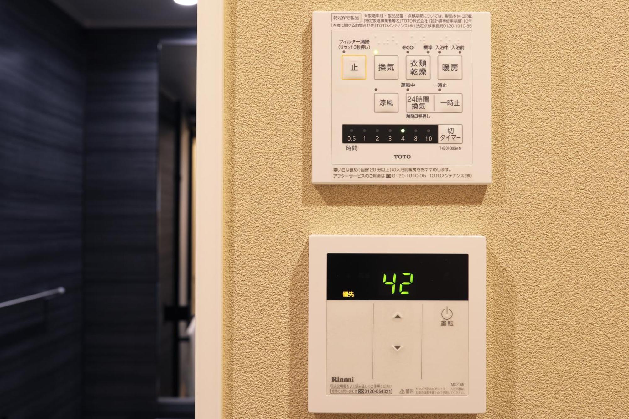 Reikyo Garden Osaka Aparthotel Ngoại thất bức ảnh
