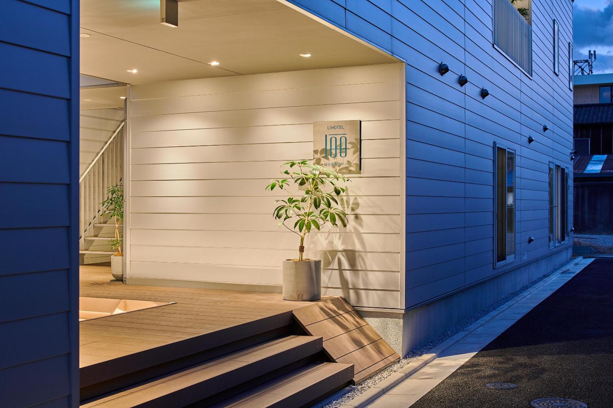 Reikyo Garden Osaka Aparthotel Ngoại thất bức ảnh